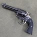 Beretta Stampede Revolver .357 Magnum - USED